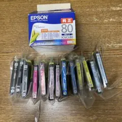 エプソンプリンター純正インクカートリッジ　13本　使用済空容器