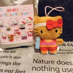 【ハローキティ】サンリオスクールコレクション シークレットマスコット