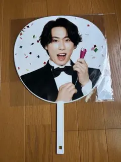 宮舘涼太 お祝いうちわ SnowWorld SnowMan スタジアム