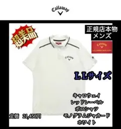 Item thumbnail for item 14020834-ebff-438d-abbb-5d0a463b1e16