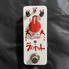 2026年最新】Suhr Riot Distortionの人気アイテム - メルカリ