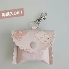 ♪即購入OK！GPSケース ベージュくまちゃん / 合皮ピンクベージュ