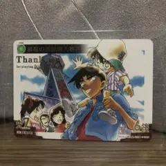 浪花の連続殺人事件 名探偵コナンカードゲーム コナンTCG 新品未開封