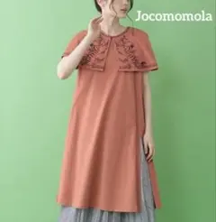 ホコモモラ★　ワンピース　Gato nocturno　猫　ネコ　刺繍チュニック