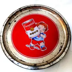 Item thumbnail for item fa555be8-95cd-484b-aba4-e9e5593abc45