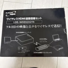 ELECOM ワイヤレスHDMI送受信機セット LDE-WHDI202TR