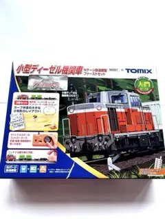 マ*サ様 【未使用品】Nゲージ東急9000系基本4両セット - メルカリ