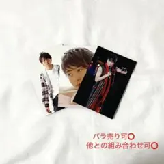 嵐 櫻井翔くん 両面フォトカードセット/バラ売り⭕️