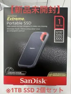 2026年最新】sandisk ssdの人気アイテム - メルカリ