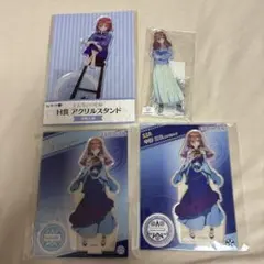 五等分の花嫁 三玖 アクリルスタンド カラオケの鉄人 TSUTAYA くじラック