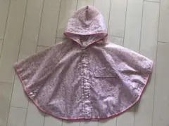 レインポンチョ