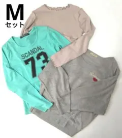 M　トップス3点セット　長袖　セーター　カットソー　まとめ売り　レディース