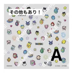 たまごっち ネイルシール A ガチャ