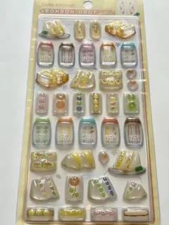 【正規品】和柄　たまごサンド　ボンボンドロップ♪