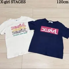 R様 リクエスト 2点 まとめ商品