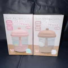 Sumikko Gurashi ドリンク型加湿器 全2種