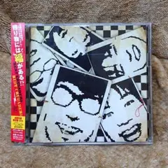 2026年最新】beat crusadersの人気アイテム - メルカリ