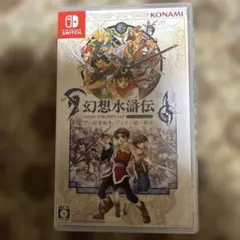 幻想水滸伝 I&II HDリマスター Switch ソフト - メルカリ