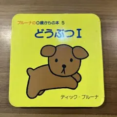 Item thumbnail for item d0c1b047-f0c2-45d7-821a-dae26915a4d5