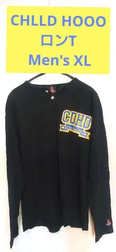 CHLLD HOOO ロンT Men's XL