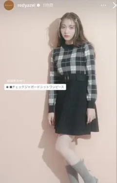 チェックジャガードニットワンピースAW【REDYAZEL】