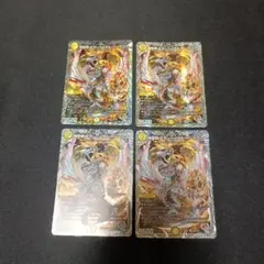 エモーショナルハードコア 銀トレジャー