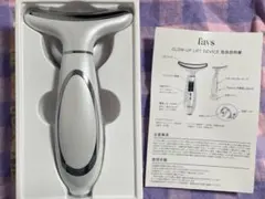 FAS スプリングキット 2026 プレゼントボックス | Mercari