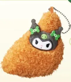 マイメロディ＆クロミ マスコット 2点セット