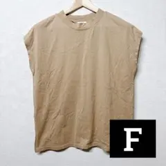 LOWRYS FARM (F)ノースリーブ フレンチスリーブ プルオーバー