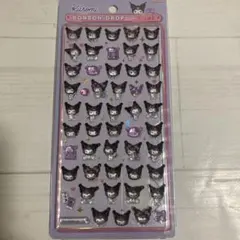 【正規品】ボンボンドロップシール mini　新品未使用　クロミ