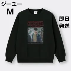 GU ジーユー ヘビーウェイトスウェットプルオーバー ストレンジャーシングス M