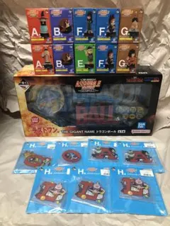 一番くじ ドラゴンボール assemble collection ラストワン