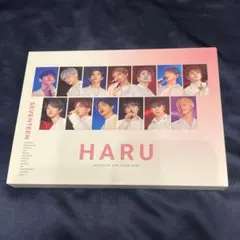 SEVENTEEN セブチ HARU DVD