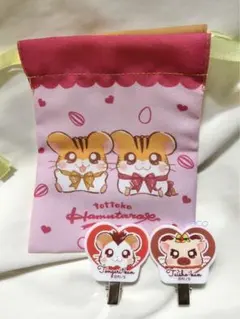 とっとこハム太郎　プチ巾着　ヘアクリップ　トラハム　トンガリくん　タイショーくん