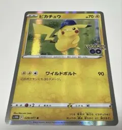 2026年最新】シリーズ：ソード&シールド ポケモンカードゲームの人気