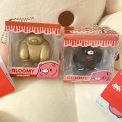 いたずらぐまのグルーミー BOXフィギュアパッケージキーチェーン 2点