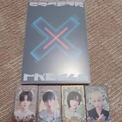 TXT FREEZE