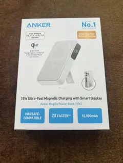 ANKER MagGo Power Bank 10,000mAh 新品未開封