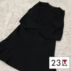 【23区】オンワード樫山 フォーマル スカート トップス 上下セットアップ 38