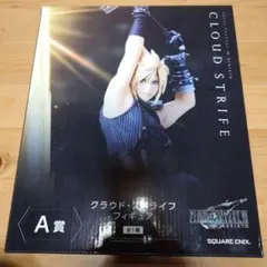 ファイナルファンタジー 一番くじ　まとめ売り　新品未開封 2025年最新】一番くじ - 人気商品多数！『ファイナル