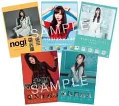 2026年最新】梅澤美波 直筆の人気アイテム - メルカリ