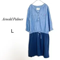 Item thumbnail for item 6411928e-96eb-498e-ad23-ee2d739f10fb