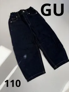 상태좋음 GU 110 バレルレッグジーンズ ラインストーン