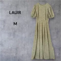 【美品】LAUIR ラウアー 小花柄 ロングワンピース カーキ M マキシ