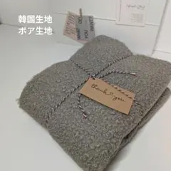 xxxibgdrgnxxx様 リクエスト 3点 まとめ商品