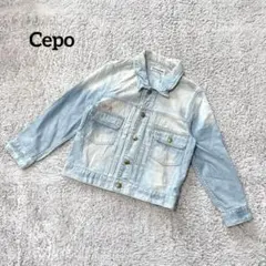 Cepo&Denim【M】デニムジャケット Gジャン 星刺繍 ブルー カジュアルのサムネイル