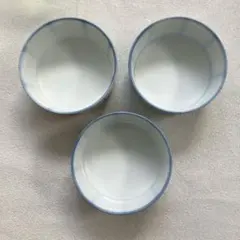 和食器　美濃焼　茂山　中鉢