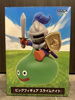 ドラゴンクエスト　ビッグフィギュア　スライムナイト