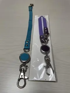 リール付きキーホルダー 青 紫 2個セット