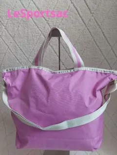 ✨極美品✨LeSportsacピンク ナイロン トートバッグ